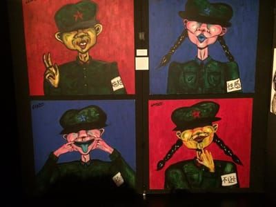 Artwork Title: Untitled