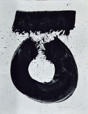 Artwork Title: Also Once The Sun Goes Under