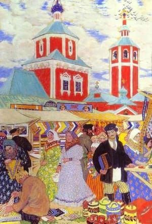 Artwork Title: The Fair