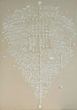 Artwork Title: Untitled