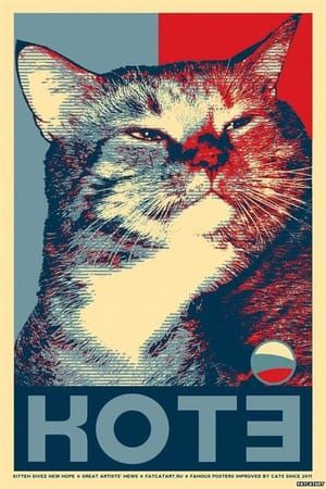 Artwork Title: Kitteh givez new hope, based on Shepard Fairey's Hope