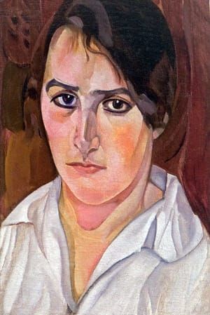 Artwork Title: Портрет еврейской девушки (Portrait of a Jewish Girl)