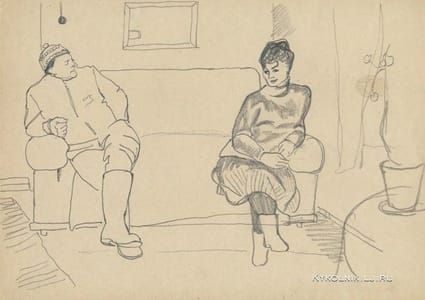 Artwork Title: On the Sofa