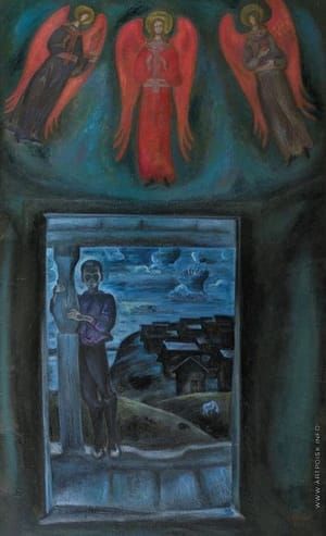 Artwork Title: Северная часовня (North Chapel)