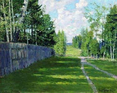 Artwork Title: Abramtsevo a Fence