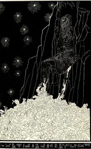 Artwork Title: Fantazius Mallare