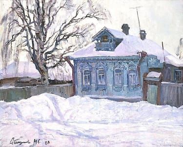 Artwork Title: The Blue House
