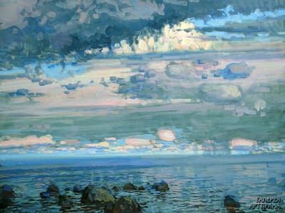 Artwork Title: The River Onega is Louring [sic]