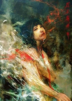 Artwork Title: Untitled