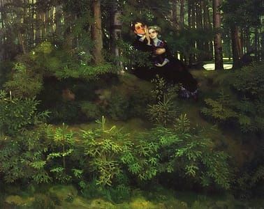 Artwork Title: In the Woods