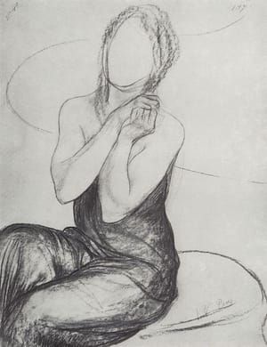 Artwork Title: Drawing for a Painting of a Witch