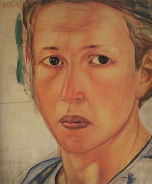 Artwork Title: Портрет Н.Грековой (Казачка)  (Portrait of N.Grekovoy (Kazachka))
