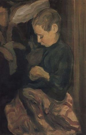 Artwork Title: Boy