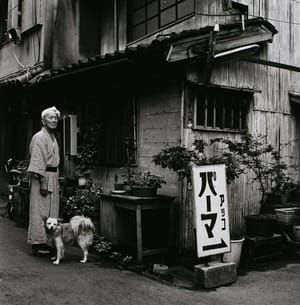 Artwork Title: From ‘Tokyo Kei’