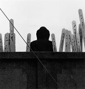 Artwork Title: Motoasakusa, Taito - Ku