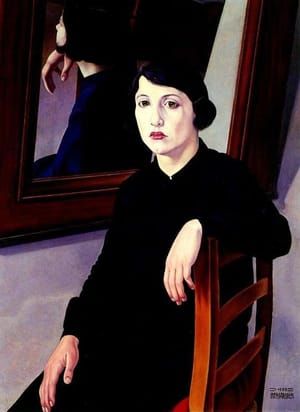 Artwork Title: La ragazza e lo specchio