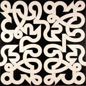 Artwork Title: Recursion