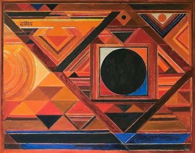 Artwork Title: Suryodya