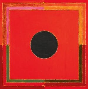 Artwork Title: Bindu-Feu
