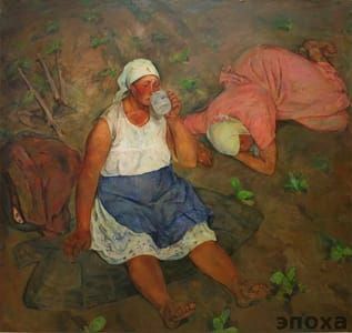 Artwork Title: Untitled