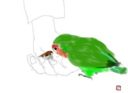 Artwork Title: Untitled