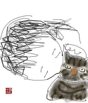 Artwork Title: Untitled