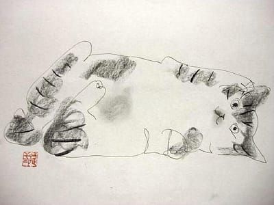 Artwork Title: Untitled