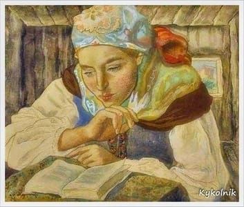 Artwork Title: Woman Reading