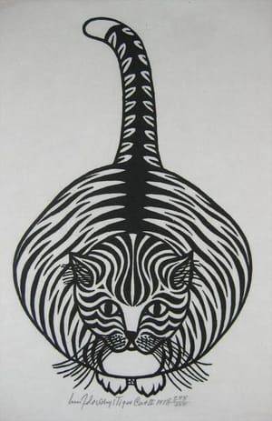 Artwork Title: Tiger Cat II