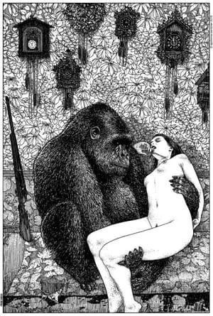 Artwork Title: La Pitié