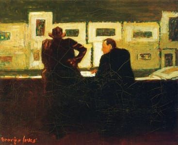 Artwork Title: The Chapman Gallery