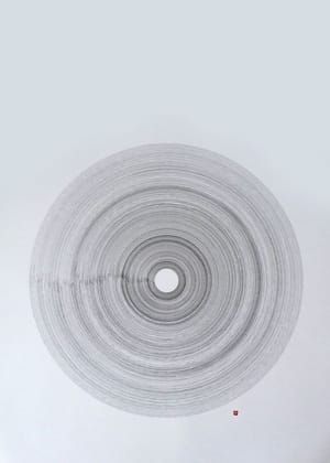 Artwork Title: Untitled