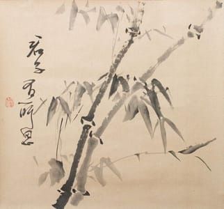 Artwork Title: Untitled