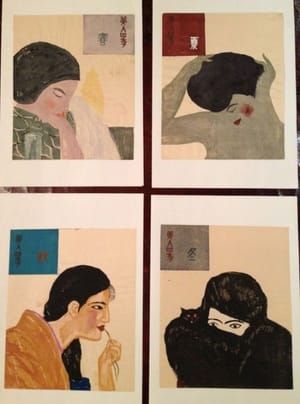 Artwork Title: The Four Seasons