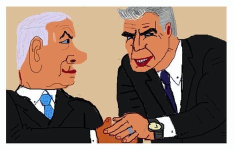 Artwork Title: Bibi & Yair