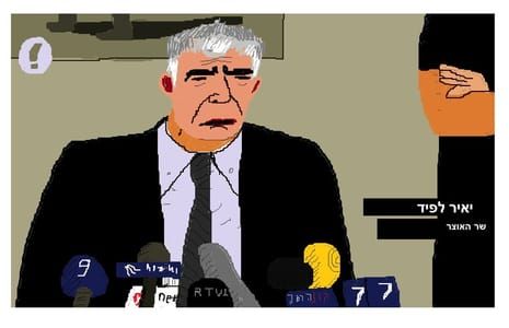 Artwork Title: Yair Lapid