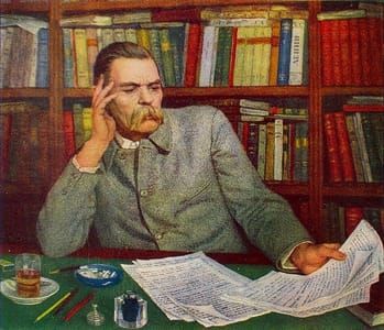 Artwork Title: Portrait of Maxim Gorky