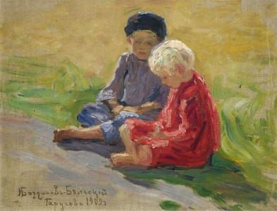 Artwork Title: Playing Children