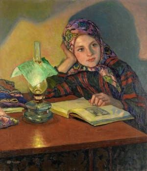 Artwork Title: Богданов (Inspiration)