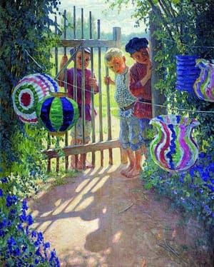 Artwork Title: Visitors