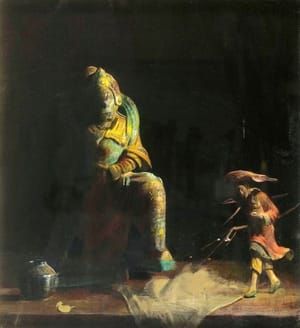 Artwork Title: Le dieu de la guerre