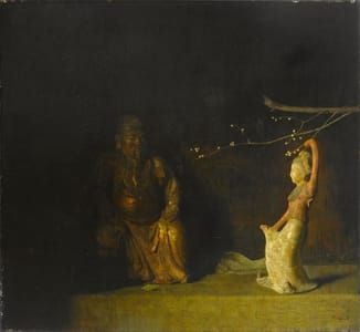 Artwork Title: Dancing Girl No. 2