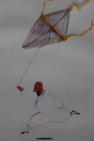 Artwork Title: Untitled