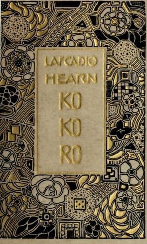 Artwork Title: Book Cover