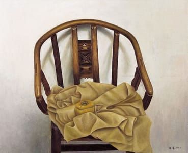 Artwork Title: Untitled