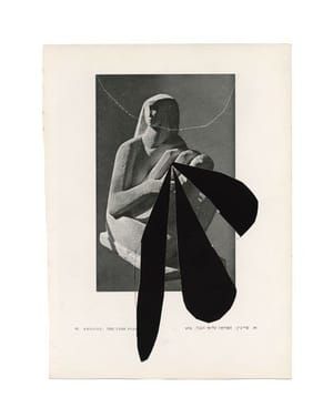 Artwork Title: Untitled (The Lyre Player)