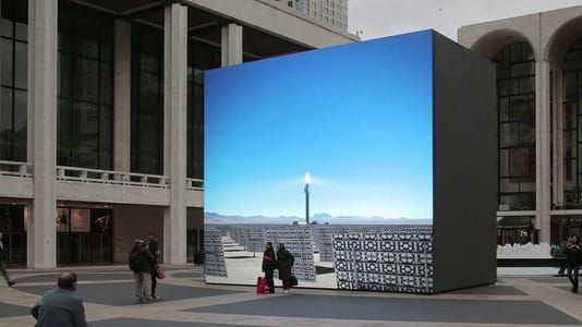 Artwork Title: Solar Reserve