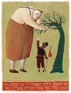 Artwork Title: Illustration for A Wolf, A Princess and Seven Dwarves