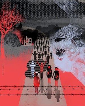 Artwork Title: enfants dans le rue du monde