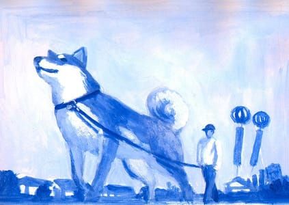 Artwork Title: あの犬 That Dog